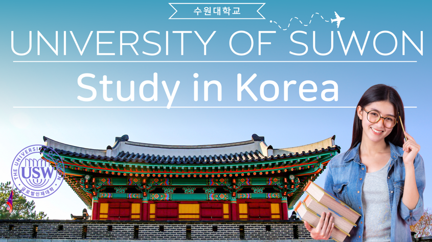 Introduction Video of The International College of The University of Suwon
