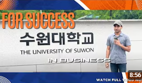 Suwon University (Student Project - Advertisement Film)